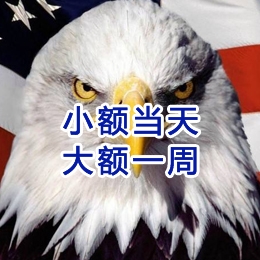 盐城要账公司